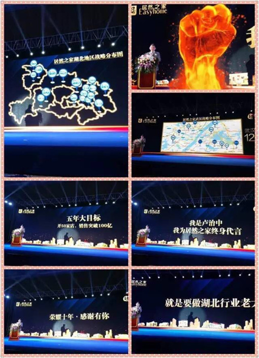 說明: http://www.hua002.com/userfiles/2017052615014001290462452.jpg