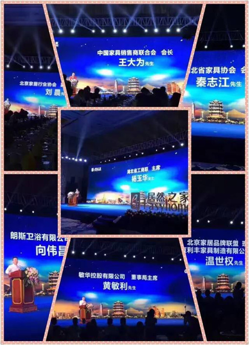 說明: http://www.hua002.com/userfiles/2017052615024458141714572.jpg