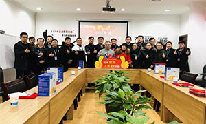 用心播種 方能收獲—安徽分公司淮南店2018年度居然大講堂系列培訓(xùn)圓滿收官！ 