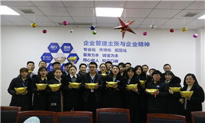 孝感店開展“居然勇士創(chuàng)奇功，鴻運(yùn)當(dāng)頭開門紅”活動(dòng) 