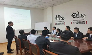 用規(guī)范提升服務，以服務打造口碑—安徽滁州店商戶進場裝修流程培訓 